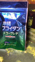 #PR #金秀バイオ #kanehidebio #沖縄フコイダンプラスユーグレナ #フコイダンプラスユーグレナ #フコイダン #沖縄フコイダン #オキナワモズク #ユーグレナ #スーパーフード #ミド…のInstagram画像