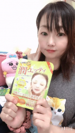 #PR #安心健康ライフ株式会社 #フェイスマスク #潤エッティ #保湿 #monipla #anshinkenkou_fan潤エッティ、お試しさせて頂きました〜✨😊暑い夏の日差しにダメージを受けた…のInstagram画像
