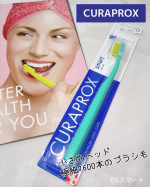 ｡:+* ﾟ ゜ﾟ *+:｡:+* ﾟ ゜ﾟ *+:｡:+* ﾟ ゜ﾟ *+:｡　　クラプロックスCSスマートをいただきました‼️😍　　商品クラプロックス歯ブラシ CSスマート 植毛76…のInstagram画像