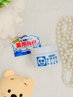 「透明白肌　薬用ホワイトパックN　トライアル」今回、気軽に楽しめるトライアルサイズを使ってみました！こちらは、顔のみの使用で約5～6回使用できるそう♪お試しにちょうどいいサイズ♪また、顔はも…のInstagram画像