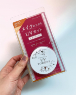 🤍プライバシー　UVパウダー50 🤍———＊1つでUVカット&テカリブロック！SPF50＋PA++++で透明タイプのルースパウダー敏感肌でも使えます。———＊とにかく暑い日々🥵‼️…のInstagram画像