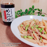 有機丸大豆しょうゆをベースに、かつお節、羅臼昆布、瀬戸内産いりこ、国産鯖節の4種のだし原料を使用した#寺岡家のぜい沢なめんつゆ めんつゆ大好きで麺類だけでなく煮物や炒め物にもよく使います。…のInstagram画像