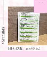 ❤︎ @mai__trendgram ❤︎❤︎他の投稿も見てね❤︎今回紹介するのは、玄米酵素ハイ・ゲンキ スピルリナだよ💚最近ちょっと疲れやすいし、食生活も乱れがち…。「なにか体にいいこ…のInstagram画像