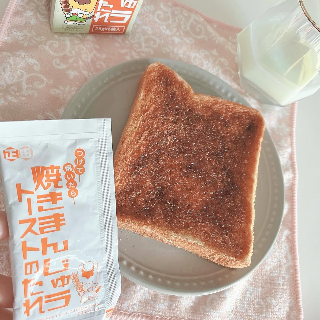 口コミ投稿：💠正田醤油株式会社様からつけて焼いたら焼きまんじゅうトーストのたれお試しさせて頂…