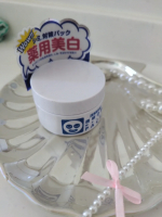 石澤研究所様より嬉しいご縁をご紹介させて下さい🍓「透明白肌薬用ホワイトパックN トライアル」をご提供頂きました🌱♡塗って流して速攻トーンアップ♡こちら真っ白の柔らかめな気持ちの良いテクス…のInstagram画像