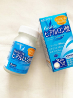 🩵ビューティヒアルロン酸🩵30日分　1日4粒目安みずみずしくハリのあるキレイをサポート！内側から美肌ケア✨ヒアルロン酸・コラーゲン・ビタミンC・ビタミンE美容に嬉しい成分配合🥰美肌目指…のInstagram画像
