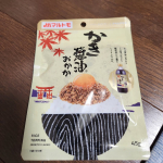マルトモ様より、かき醤油おかかいただきました。ソフトふりかけで、おにぎりにしてもしっかりご飯と絡むので、食べやすかったです♥️かきの味もしっかりあって、食べ応えがありました🎵ありがとうございました…のInstagram画像