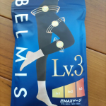 シーンやニーズ毎でのMy着圧が見つかるBELMISE スリムレギンスPremium·Lv.3ずっと着圧気になっていましたが、圧が強そうでなかなか試せずにいました。今回3段階の圧レベルがあること…のInstagram画像