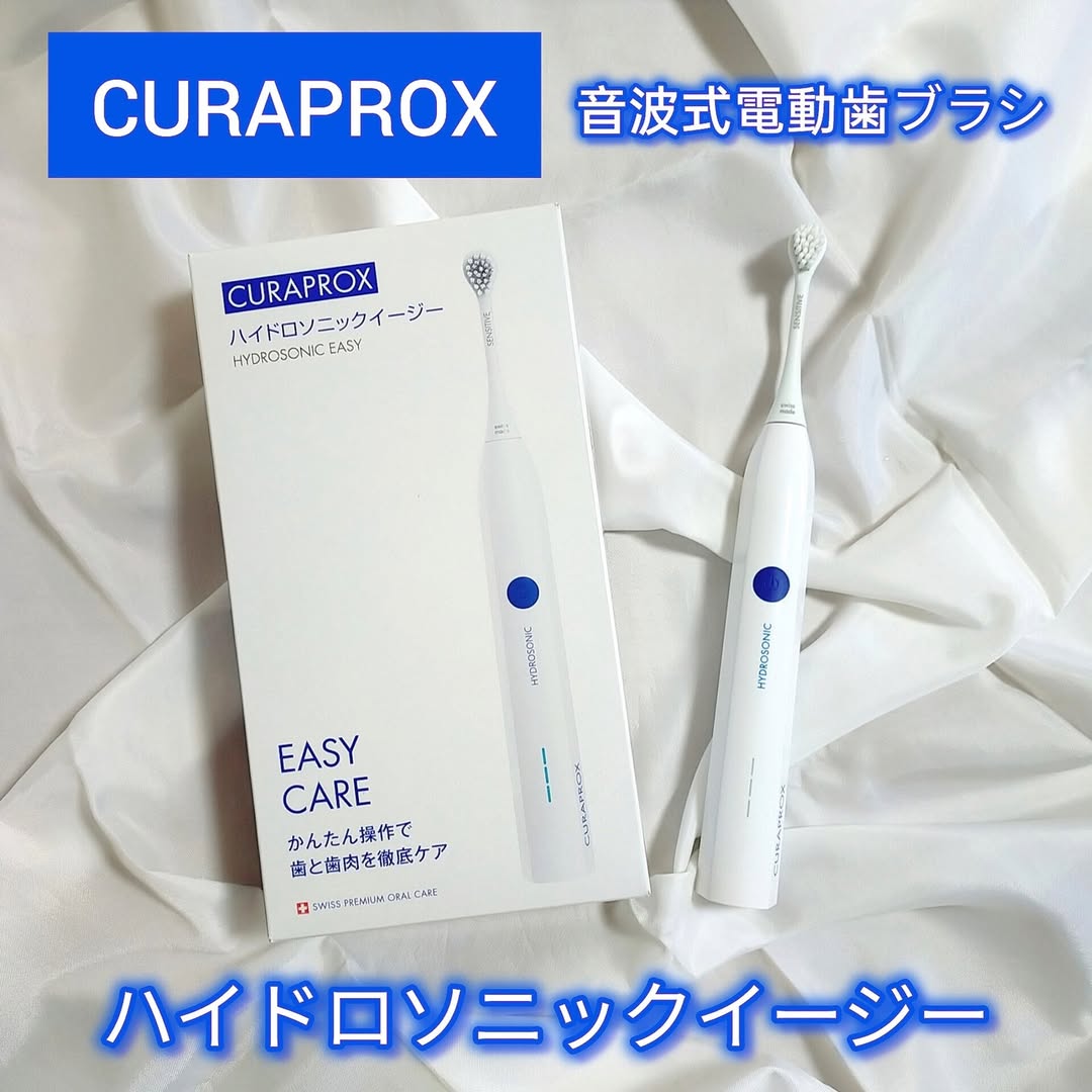 口コミ投稿：♡スイス生まれの歯ブラシ「クラプロックス」💙⑅୨୧⑅*⑅୨୧⑅*⑅୨୧⑅*⑅୨୧⑅*⑅୨୧⑅*⑅୨୧⑅*⑅୨୧⑅ク…