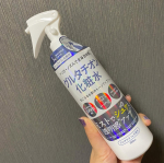 🫧グルタチオン化粧水🫧最近のお気に入り✨何が良いって、片手で簡単にスプレー出来るから顔や全身のお肌のケアが時短になる👏この時期のお風呂上がりは、ササっとケア出来ると快適🥹🙏みずみず…のInstagram画像