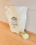 次亜塩素酸水で除菌が出来る『バイバイ菌』🌿名前が可愛い🥹・・アルコールだけでは防げないウイルスもあるから、1つあると安心✨用途によって濃度を変えるので、空きボトルを用意して備えました✨お家…のInstagram画像