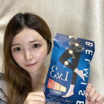 【一日中、頑張る私の味方✨】締めつけすぎず、でもしっかり整える。**スリムレギンス Premium（Lv3着圧）**で、“動きやすさ”と”美しさ”を両立！私は普段、在宅ワークや立ち仕事の日…のInstagram画像