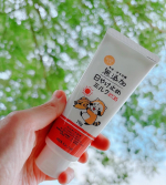 マックス「無添加　日やけ止めミルク　チューブタイプ」✨ラスカル親子のパッケージがとってもかわいい🩷せっけんメーカー「マックス」がお子さまのお肌を考えたノンケミカル処で無添加の日やけ止めミルク🩵…のInstagram画像