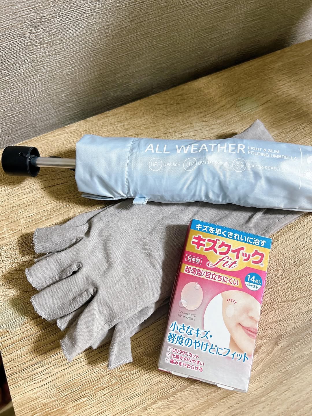 口コミ投稿：⁡\ UVカット機能付きハイドロコロイド絆創膏 ✨ /⁡⁡❥ キズクイックfit　ジャストサイ…