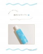 ⁡༝ ༝ ༝ ✧ ⁡⁡⁡▹ MOC フローズンシャワー 200g⁡⁡おふろあがり ひんやり🧊＿＿＿＿＿＿＿＿＿＿＿⁡︴ボディローション⁡︴シャワーで流して使う⁡＿＿＿＿＿…のInstagram画像