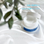 ...発酵アロエ*1、ヨーグルト*2、ビフィズス菌*3 といった発酵エキスが配合されてる、オールインワンジェル♡ぷるんとみずみずしいジェルテクスチャー。クリームのような濃厚さも感じるよ…のInstagram画像