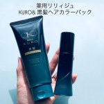 育毛×黒髪のWケア！薬用リリィジュKURO& 黒髪ヘアカラーパック育毛と白髪カバーの両方にアプローチが嬉しいです。薬用リリィジュKUROは頭皮に直にトントンと使えて便利。薄毛が気になる分け目中…のInstagram画像