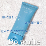 ︎︎⁡⁡薬用天然クレンジングDo White+美白3大成分ビタミンC､アルブチン､プラセンタ配合✨なんと美容成分91%配合らしい♡私の好きなジェルタイプのクレンジングでW洗顔不要なの…のInstagram画像