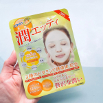 潤エッティモイストマスク化粧水、美容液、乳液、クリーム、バック、アイマスクの1枚6役のシートマスクなんです。17種類の美容成分や、アスコルビルグルコシド、アスコルビルリン酸Na 他、配合した贅…のInstagram画像