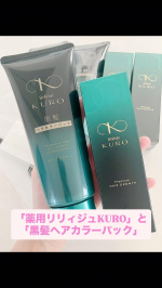 #PR #富士産業株式会社白髪改善アプローチ×育毛アプローチブラックロイヤル処方で黒ツヤ美髪に「薬用リリィジュKURO」「黒髪ヘアカラーパック」継続して使用しています。個人的に気に入って…のInstagram画像