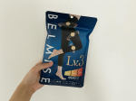 .🌼スリムレギンス Premium🌼  . 体型やシーンに合わせて選べるベルミス独自の3段階設計着圧レギンス次世代設計、脚の形に沿った「レッグアライメント設計」で、従来品と比べて約3倍履きやす…のInstagram画像