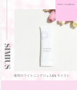 ❤︎ @mai__trendgram ❤︎❤︎他の投稿も見てね❤︎今回紹介するのは、SIMIUS薬用ホワイトニングジェルEX　モイスト/スリムタイプ🩷W美白有効成分がシミの根本にアプロ…のInstagram画像