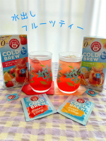 𖤘𖦥コールドブリュー【ストロベリー＆オレンジ・パイナップル＆マンゴー】水出しフルーツティー✨️ティーバッグを入れて水を注いで5分で美味しいフルーツティーができます🫖フルーツの良い香りが広が…のInstagram画像