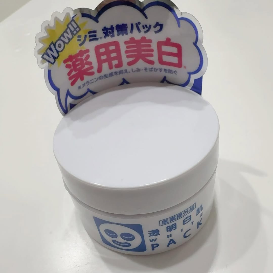 口コミ投稿：透明白肌　薬用ホワイトパックN⁡塗って5分、流すだけのパック✨古い角質もすっきり、1…