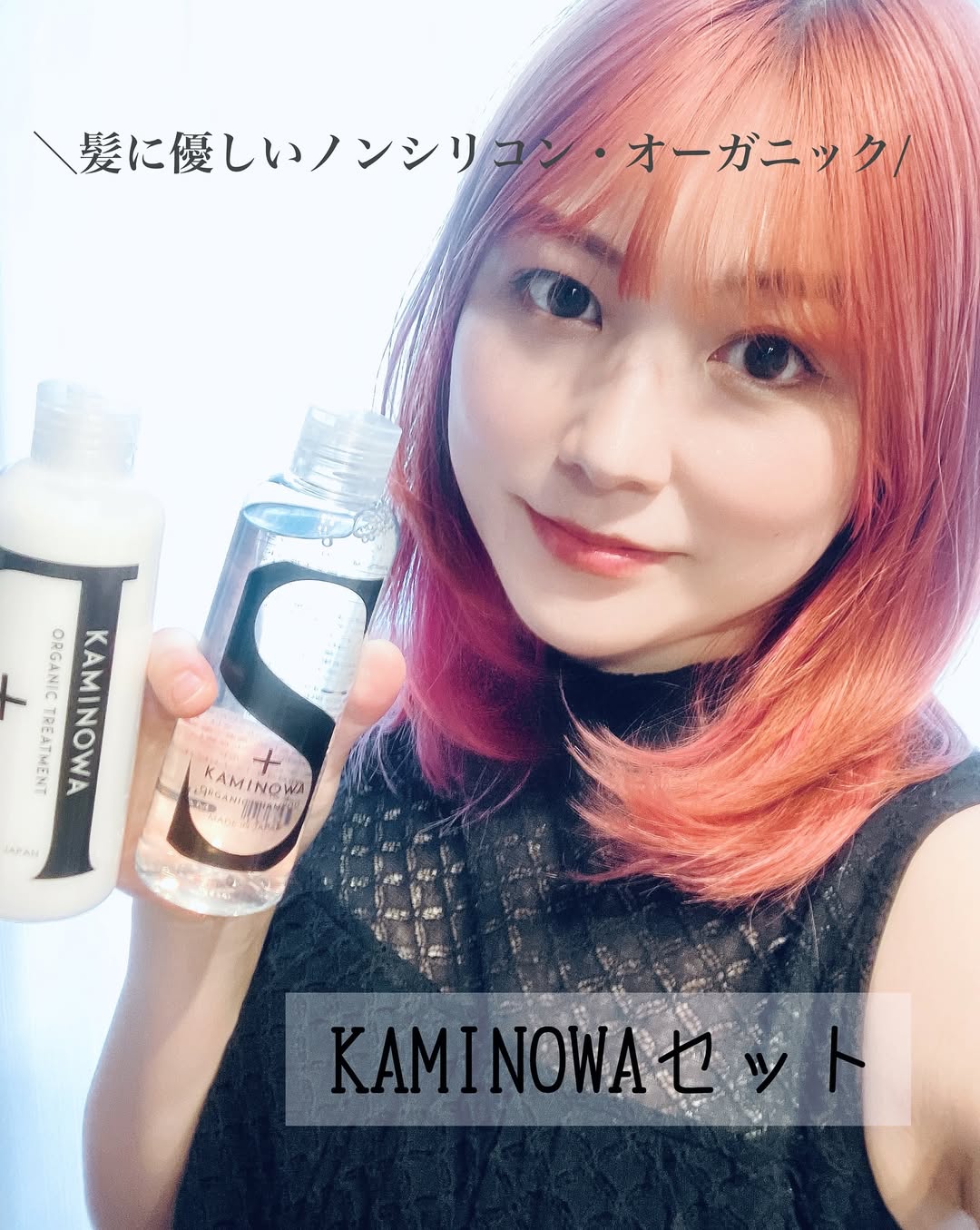 口コミ投稿：..1歳の男の子ママ👩in愛知グルメ、おでかけ、おすすめを紹介薄毛がトレードマークの…