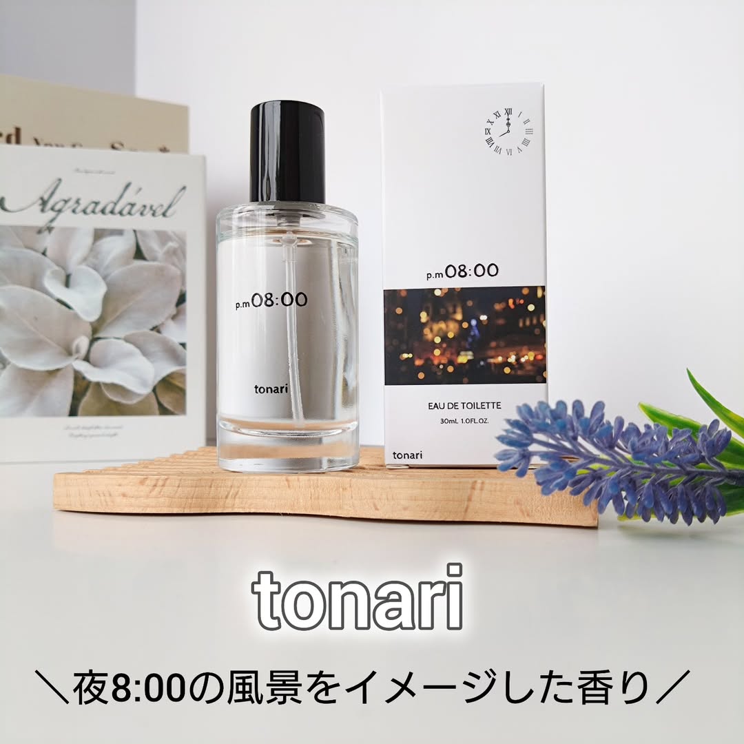 口コミ投稿：日本発のフレグランスブランド【tonari】- - - - - - - - - -- - - - - - - - - -❏to…