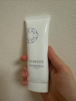 🌿薬用ホワイトニングジェルEX モイスト（スリムタイプ）💎＼なんと今回で3回目のレビューになります✨／それくらい、本当に気に入っているオールインワンジェルなんです💜💠オールインワンジェルによ…のInstagram画像