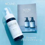 NOUNE＜ノウネ＞ストレートスタイリングフォーム話題のクセ・うねりケア成分「トステア※1」自社最大量配合（業務用トステア※1 配合率をベースに開発）したストレートスタイリングフォーム。泡で出…のInstagram画像