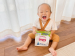 🛁お風呂に入れて入浴するだけで保湿してくれる入浴剤🫧”アトピタ 薬用保湿入浴剤”天然生薬有効成分ヨモギエキス配合🌿癒される香りです🤭♥️あせもができがちなので毎日お風呂に入れてケア…のInstagram画像