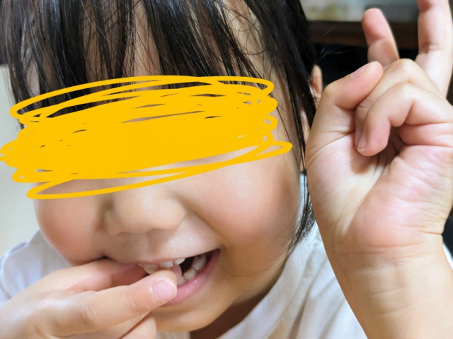 口コミ：カルシウムグミ【ヨーグルト味】の画像（8枚目）