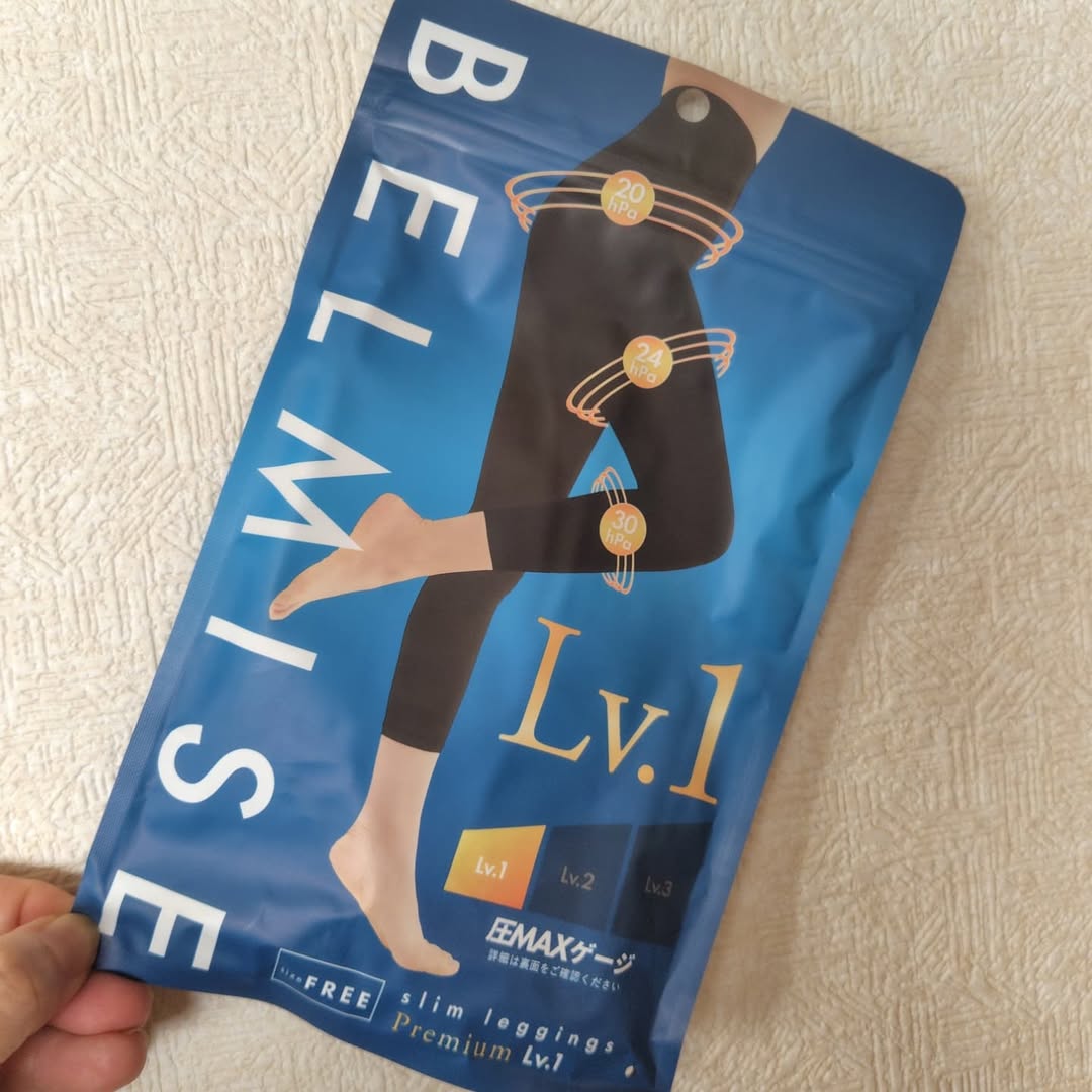 口コミ投稿：ベルミスをモニターしました🎶今回は着圧レベル1の『リムーブレギンス』をお試し✨以前…