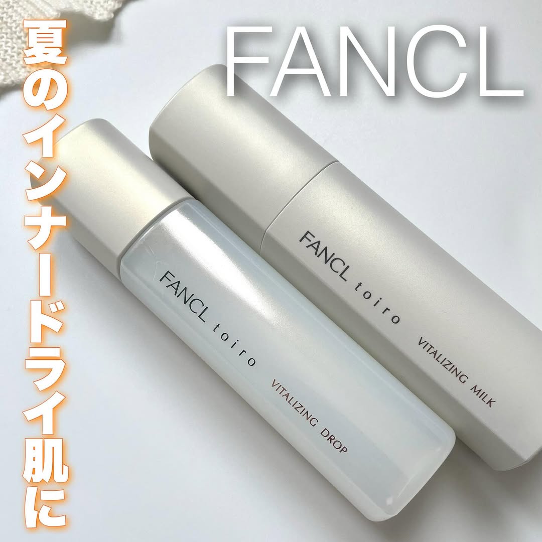 口コミ投稿：𓆸FANCLtoiro バイタライジング 化粧液：トイロ バイタライジングドロップ乳液　：ト…