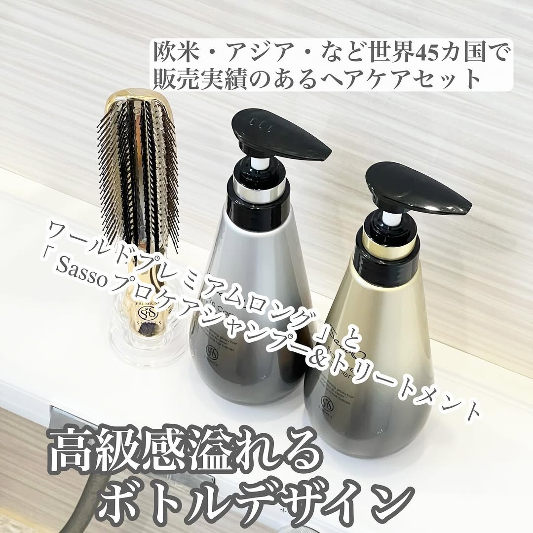 口コミ投稿：頭皮って顔の皮とつながっているのでお顔同様ケアは大切ですよね。そこで今回、お風…