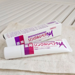 リンクルリペアNA使ってみました。ねっとり固めのクリームです。10分程乾かしてから剥がしました。シミ・シワにおすすめのパックです。コスメジタンショップYahoo店で購入できます♪#P…のInstagram画像