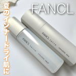 𓆸FANCLtoiro バイタライジング 化粧液：トイロ バイタライジングドロップ乳液　：トイロ バイタライジングミルク[ 医薬部外品 ]───────────────────毎年この…のInstagram画像