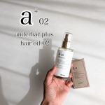 .香りも質感もパッケージもお気に入りのスタイリングオイル♥.▶underbar plus hair oil 02..を、毎日愛用しているよ！.ーーーーー自然な抜け感とツヤが魅力の…のInstagram画像