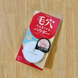 口コミ記事「ポイントマジックPROプレストパウダーC」の画像