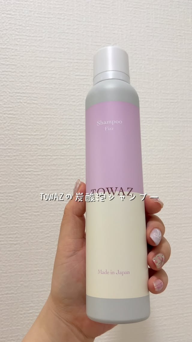 口コミ投稿：@mone_lifestyle_lab ◂ずぼら暮らし研究こんばんは、もねです♫シャンプーなのに…スフ…