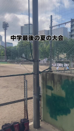 中学最後の夏の大会が終わりました🔚試合は大阪府ベスト4チームを見事に勝ち抜き5試合目まで進出☀️黒土のいいグランド🏟️で出来て、大阪府一位相手に0-2で負けてしまったけどみんなでよく頑張ったよ！🔥…のInstagram画像