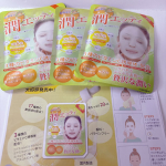 .*･♡°+°･♡*..*･♡°+°･⁡モニターさせて頂きます♡♡⁡安心健康ライフさんの潤エッティお試しさせて頂きました♡♡⁡1枚6役のフェイスマスクなんです！⁡安心健康ライフさんの商…のInstagram画像