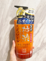 薬用柿渋 ボディソープをモニターさせていただきました。見た目がかなり渋い。笑と思っていたら、私これかなりヒット。リピ有り商品でした。保湿成分「柿渋エキス（柿タンニン）」で、洗い上がりしっとり…のInstagram画像