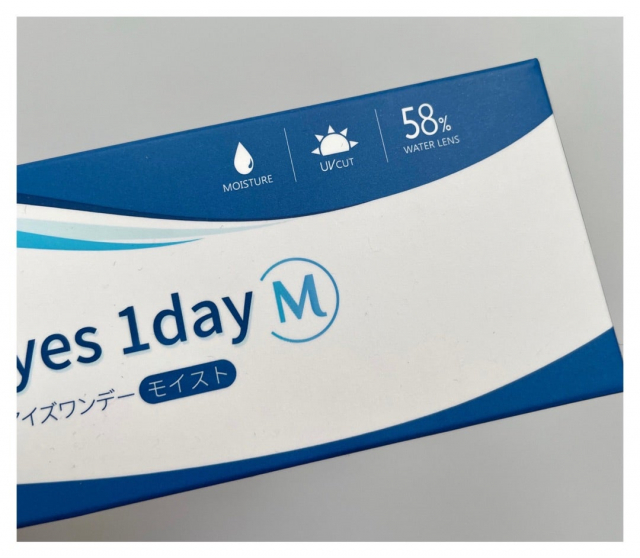 口コミ：1日快適に過ごせるコンタクト♡の画像（2枚目）
