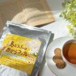＼新登場！さんぴん茶味／【おからコッティ（さんぴん茶味）】沖縄島豆腐の生おからが使用されているコッティ🍪新登場したのは『さんぴん茶』味！沖縄感満載〜🌺原材料の1番目に『おから』が書いて…のInstagram画像
