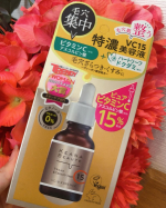 ケアナボーテ VC15特濃美容液をお試ししました。こちらはピュアビタミンCを1５%配合した、毛穴＆くすみケアに特化した美容液になります。パケはスポイト式で使いやすく、透明な美容液でテクスチャー…のInstagram画像