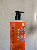 毎日暑いねぇー🥵🥵🥵汗だくで汗だくで🤯エアコン涼しや〜🥰😍と、汗をかいてエアコンで落ち着いて…の繰り返しで夜には加齢臭か汗臭か…我ながら、ふわんふわん香る😰😰加齢臭というとオジサンの…のInstagram画像