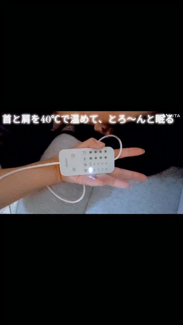 口コミ投稿：サバキューストア　首と肩がホッとする枕PLUSを使ってみました✨首と肩を40度で15分間…